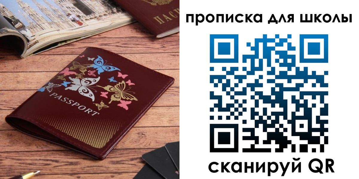 форма 3 в Вязниках
